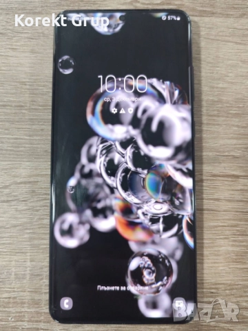Samsung Galaxy S20 ultra 5G 128gb/12gb, снимка 2 - Samsung - 52635749