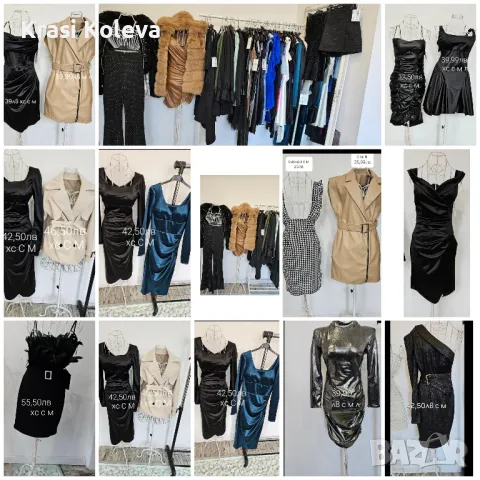 дамски Дрехи рокли поли панталони сака гащеризони , снимка 8 - Други - 47960346