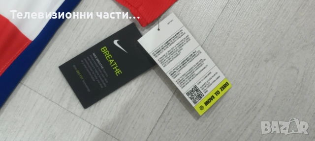 Чисто нова оригинална футболна тениска Хърватия домакински екип 2020/2021 Nike CD0695-100 размер L, снимка 9 - Спортни дрехи, екипи - 53303656