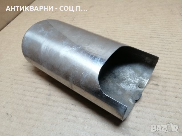 Ремус За Автомобили. , снимка 7 - Аксесоари и консумативи - 43429436