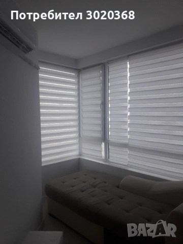 Продавам тристаен апартамент  до Колодрума , снимка 10 - Апартаменти - 53571849