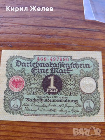 Стара банкнота - Германия - 1 марка 1920 година - 23636, снимка 2 - Нумизматика и бонистика - 33373598