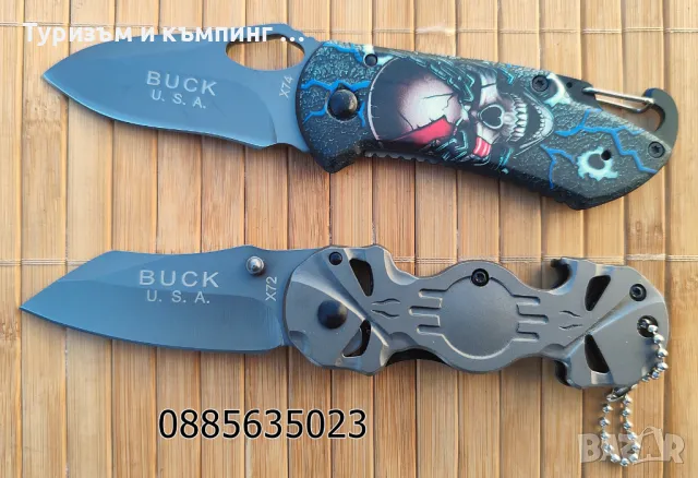 Джобен сгъваем нож Buck X72/ X74 / Fox X09, снимка 3 - Ножове - 26636474