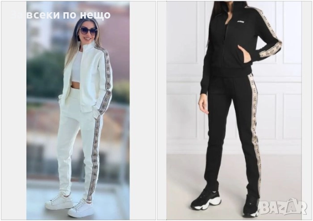 Guess Дамски Спортен Комплект🔝Дамски Спортен Екип Гес - 2 Цвята Код S323