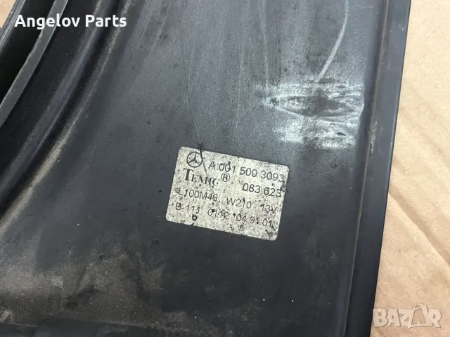 Ел.перка за Mercedes E200 CDI W210, снимка 4 - Части - 48515699