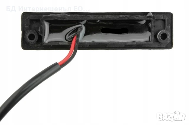 81260-1J600 Бутон / Дръжка за отваряне на багажник Hyundai I20 Facelift 2012-,, снимка 2 - Части - 50918100