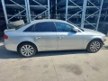 Audi A4 2.0тди, Седан, На части, снимка 1