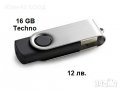 USB флаш памети PLATINET, Techno - 8GB, 16GB, 32GB, 64GB, снимка 2