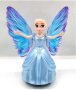 Кукла Елза Замръзналото кралство със Звук и 3D светлини, снимка 2