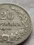 МОНЕТА 20 стотинки 1906г. КНЯЖЕСТВО БЪЛГАРИЯ ФЕРДИНАНД ПЪРВИ ЗА КОЛЕКЦИОНЕРИ 35759, снимка 4