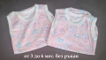 ПОСЛЕДНИ БРОЙКИ! бебешко боди без ръкав - последни бройки за момиченца, снимка 8