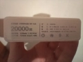 Външна Батерия Mi/Power Bank/20000Ah , снимка 3