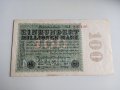 100 милиона марки 1923 Германия, снимка 1
