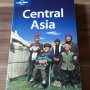 Пътеводители справочници на Lonely Planet-  Иран,  Централна Азия,  Монголия, снимка 8