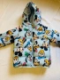 Детско яке, снимка 1