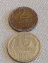 Две монети 2 копейки 1988г. / 15 копейки 1980г. СССР стари редки за КОЛЕКЦИОНЕРИ 20184, снимка 1