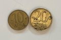 Монети 1997, снимка 1