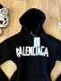 Balenciaga!Страхотно топло ежедневно худи Balenciaga.С М Л размер, снимка 9