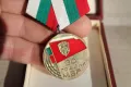 Юбилеен медал /30 г, МВР/, снимка 4