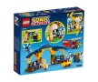 LEGO® Sonic the Hedgehog™ 76991 - Работилница на Тейлс и самолет Торнадо, снимка 2