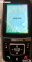 Samsung SGH-D600, снимка 1