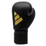 Боксови ръкавици ADIDAS Speed 50 са подходящи за употреба при тренировки с чувал, по бокс и кикбокс., снимка 2