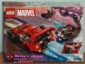 Продавам лего LEGO Super Heroes 76244 - Майлс Моралес срещу Морбиус , снимка 2