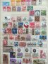 Пощенски марки 800 броя, снимка 6
