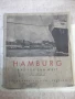 Книга "HANSESTADT HAMBURG - KARL KAUFMANN" - 82 стр., снимка 1
