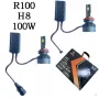 Комплект Диодни крушки R100 H8 - 12V/24V за фар с вградена охлаждаща система., снимка 1
