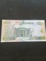 Банкнота Замбия - 13164, снимка 3