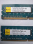 Рам памет Elixir 4GB (2x2 GB) DDR3 1600 MT/S, снимка 4