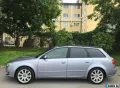 !!! ПРОМО ЦЕНА !!!  Audi A4 3.0TDI 4X4 S-LINE+ F1,STAGE 2,FULL - ПОРЪЧКОВА!, снимка 10