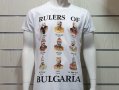 Нова мъжка тениска с трансферен печат България - ханове на България, снимка 7