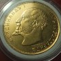 Монета Цар Фердинанд, снимка 1 - Нумизматика и бонистика - 39710156