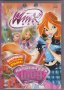 НАМАЛЕНИЕ!!!Чисто нови DVD дискове на Winx (Уинкс) на руски език, снимка 2