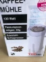 Кафемелачка TECTRO120W, снимка 1