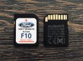 Ford F10 2023гд Оригинална EUROPE Sd Card Map Сд Карта Навигация, снимка 2
