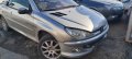 Пежо 206цц 1.6хди 110к.с/peugeot 206cc 1.6hdi, снимка 1