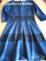 синя рокля С размер за сезона, снимка 2