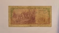 Чили 10 ескудо 1970 година, снимка 2