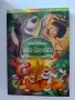 Книга за джунглата Disney  DVD детски филм / платинено издание , снимка 3