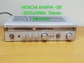 Ресийвър стерео HITACHI 2010  AM/FM -JAPAN - 125W, снимка 10
