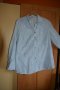 Интересна банкетна млечно синя риза с дълъг ръкав, снимка 1 - Ризи - 43111878