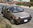 Мигач в броня десен Honda Civic  84-87г, снимка 3