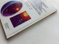 Детска енциклопедия "SPACE -my first reference library" - 1994г., снимка 13