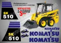 KOMATSU SK05j стикери надписи SK 05j, снимка 9