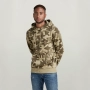 Мъжки суичер G STAR Arrow Camo Hooded-номер S, снимка 7