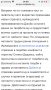 Днес 15.50 лв. Два романа в едно издание  на Джеймс Джойс, снимка 5