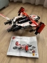 Lego Technic VOLT Heavy Cargo Spaceship LT81, снимка 6